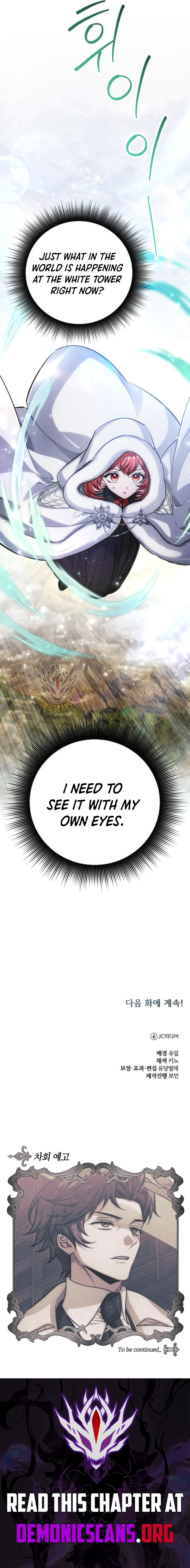 The Magic Tower Problematic Child Chapter 16 19